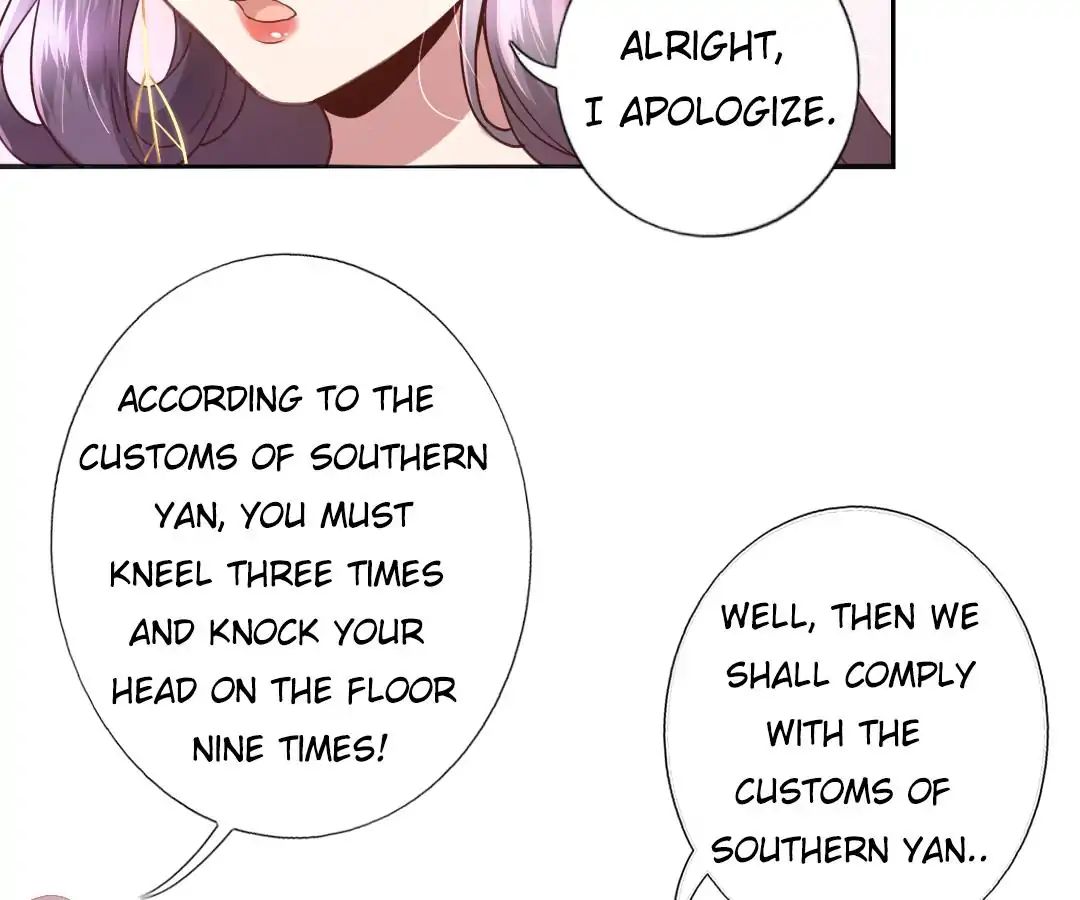 Holy Chef, Crazy Empress Chapter 1 49